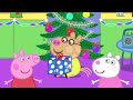 The Dinosaur-Shaped Cloud 😱 Best of Peppa Pig 🐷 Cartoons for Children |