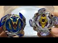 베이블레이드 버스트 초Z 5화 명장면 배틀 - 블러디 롱기누스 VS 위닝발키리Beyblade Burst - [Play with Toy] 배틀재현