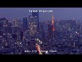 [Playlist] 도쿄의 밤🗼시티팝 플레이리스트