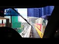 Full KL Monorail Line [+ Exclusive Horn] Scomi/MTrans 2-car Train [11] Ride KL Sentral To Titiwangsa