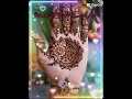 Mashallah beautiful front hand mehndi design 😇