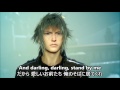 FF15◆Stand By Me (Lyrics / Florence + The Machine◆Final Fantasy VX【AMV/MAD】