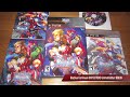 Blazblue Continuum Shift EXTEND Limited Edition Unboxing (PS3)