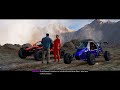 Forza Horizon | Comprei o Herbie Off-Road e fui para o vulcão. | Gameplay