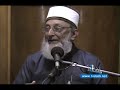 Imam Al Mahdi & The Return Of The Caliphate By Sheikh Imran Hosein