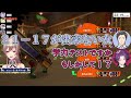 【スプラ3】クマフェスコラボココスキまとめ【フレン・E・ルスタリオ/社築/渡会雲雀/戌亥とこ】