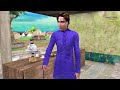 लालची रसोइया Greedy Cook Funny Comedy Video @majedarkahaniya1587