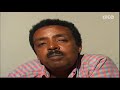 New Eritrean Drama Eritrea - Girmay Ghebreleul - Wedi Kewta | ወዲ ከውታ - New Eritr