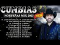 Cumbias Nortenas Mix 🎺Grupo Frontera, Los Dorados, Secretto, De Parranda🎺Cumbias Para Bailar 2023