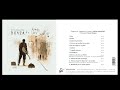 Παύλος Δαμιανίδης - Βόλτα (Full Album)