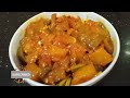 ചപ്പാത്തിക്കുളള ഈസി കറി| Potato🥔 brinjal masala @ammugeechusruchikoottu5874