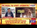 Ayodhya Ram Mandir News | Exclusive Details Of Pran Pratishtha Ceremony Accessed | English News