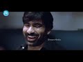 Venky Movie Train Comedy Scenes || Ravi Teja And Brahmi Hilarious Comedy || iDream Hyderabad