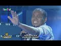 Tawag ng Tanghalan: Roberto Mabuhay | Aray