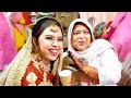 Finally,SABA KA WALIMA/RECEPTION VIDEO OUT, 💒💕💓Congratulations to saba di's valima from little girl