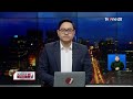 Peringatan Tragedi 27 Juli | Kabar Pagi tvOne