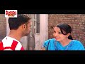 CHHOTU DE SHITTAR | New Punjabi Movies 2024 Full Movie | Punjabi Comedy Movie | Punjabi Movies 2024