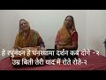 Sabari Mata ka bahut sundar bhajan/ with lyrics #ramkola to late sabke Mata#popular #poonamdidi