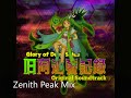 GoDS OST - Jewel of the Sky Ruling Dragon God ~ Quintessential Fragments (Zenith Peak MIX)