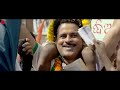 Born To Run Anthem - Manoj Bajpai | Siddharth Mahadevan | Budhia Singh Born To Run