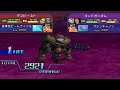 SD Gundam Generation World (PSP) - Custom Challenge [30] C07 戦慄の決戦島