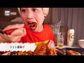 【大食い女の日常】仕事終わり。深夜の揚げ物と辛い麺で自分を労う背徳の夜。【VLOG】【モッパン】【MUKBANG】