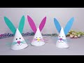 Easter Craft Ideas | Paper RABBIT | Paper Crafts easy