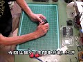 アシェット　西部警察　スーパーZを作る！　１８号～２１号