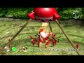 Pikmin 1 (Nintendo Switch) - No Deaths 100% Walkthrough - Part #01: Crash Landing