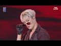 ATEEZ (에이티즈) – WORK | 쇼! 음악중심 in JAPAN | MBC240717방송