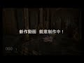 【UE5】ミニクーパーのレースゲーム風な動画
