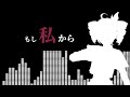 Bad Apple!! / 重音テト