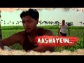 Aashayein Lyrical Song Video - Iqbal | Naseeruddin, Shreyas | KK, Salim Merchant | Motivational Song