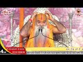 जो हर समय चिंता में रहने वाले आज राम जी की इस प्रसंग को सुन लें #ramcharitmanas #sundarkand