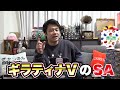 古代の咆哮１カートン全部開封してトドロクツキSARを引こうとしたら…！？