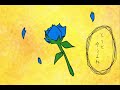 【手描きプロセカ】春嵐【ワンダショ】