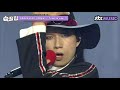 [슉끌립] 슈퍼밴드2 우승자! CRAXILVER (크랙실버)의 'Time to rise'♬ | JTBC 211004 방송 외