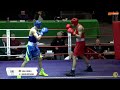 2024 National U18 Championship FINAL 71kg G. Onipchenko (Celtic Eagles) V  T. O’Donnell (Four Kings)