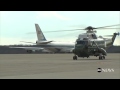 President Trump Rides on Air Force One For First Time | ABC News