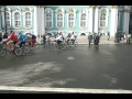 Открытие велосезона-2013 в СПб, финиш