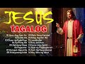 Best Tagalog Christian Songs Salamat Panginoon 🙏 Kay Buti Buti Mo Panginoon