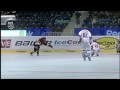 IIHF In Line Hockey Worlds - Czech Republic x Germany