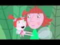 Ben and Holly’s Little Kingdom | Lady Bird Bites | Kids Videos