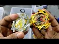 Pocket toon BEYBLADE collection of all GENERATION !