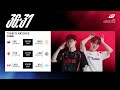 JDG vs BLG | LPL SUMMER SPLIT (2024)