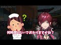 イキリ散らかした上で爆笑のオチをつけるライバーたち（※オチがないのもあります）【にじさんじ】