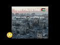 GAZA PALESTINE AFTER ISRAEL DESTRUCTION 2024 #shorts #palestine #gaza #america #israel #un #news #yt