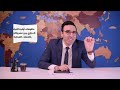 مهمة خطرة..ماذا تريد الجزائر من مصر.. وفد تبون يصل القاهرة !!    #خمسينة_اقتصاد