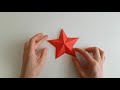 3D Paper Star Crafts for May 9 How to make a 3D paper star DIY Paper Star