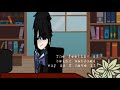 'Somebody's watching me' Meme [Sans AU's/Highschool AU] [SwadMare]